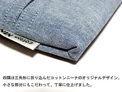 Amazon｜cottonNINA シンプルポケットティッシュケース 普通サイズ PTG